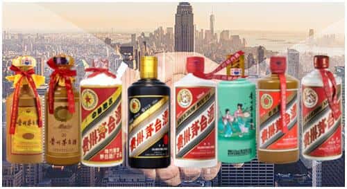 重庆市九龙坡回收茅台